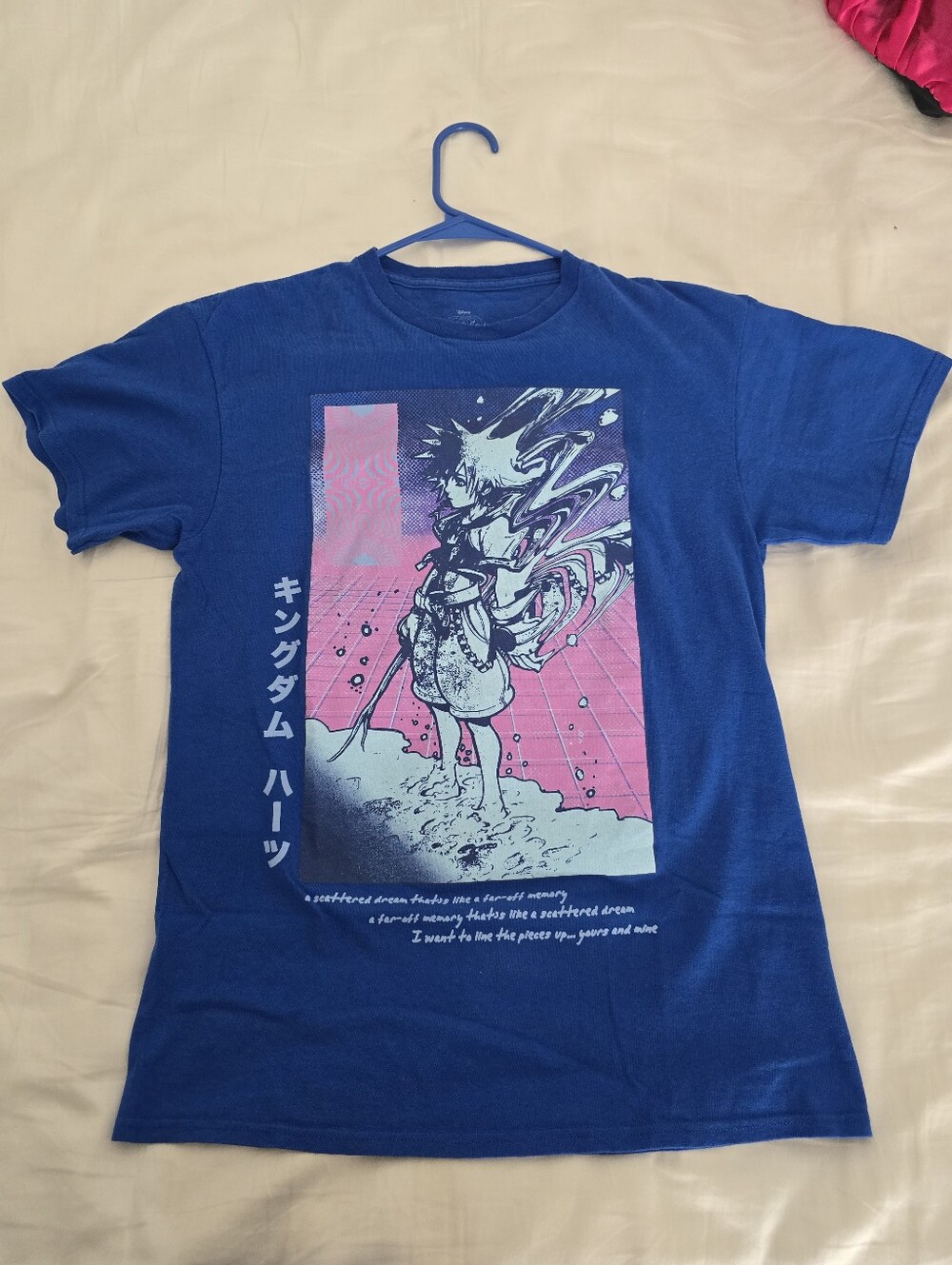 100% Cotton Disney Kingdom Hearts T-Shirt